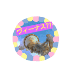 水族館にて（個別スタンプ：2）