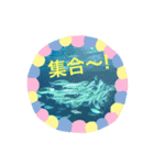 水族館にて（個別スタンプ：3）