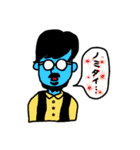 わきくん～飲み会ver.（個別スタンプ：2）