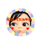 全力顔の宇宙人女子3（個別スタンプ：3）