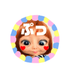 全力顔の宇宙人女子3（個別スタンプ：5）