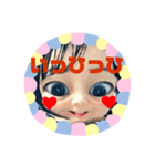 全力顔の宇宙人女子3（個別スタンプ：9）