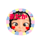 全力顔の宇宙人女子3（個別スタンプ：11）