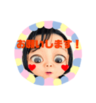 全力顔の宇宙人女子3（個別スタンプ：13）