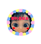 全力顔の宇宙人女子3（個別スタンプ：17）