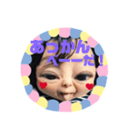 全力顔の宇宙人女子3（個別スタンプ：21）