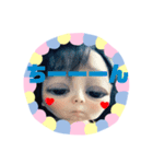 全力顔の宇宙人女子3（個別スタンプ：23）