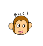 べんりなあにまる（個別スタンプ：8）
