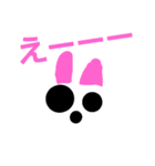 子供がつくったスタンプ（個別スタンプ：4）