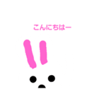 子供がつくったスタンプ（個別スタンプ：7）