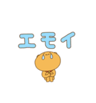 もじねこ日常会話編（個別スタンプ：8）