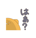 もじねこ日常会話編（個別スタンプ：11）