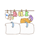 もじねこ日常会話編（個別スタンプ：18）