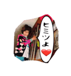 ホリグチさんの日常スタンプ1（個別スタンプ：1）