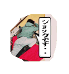 ホリグチさんの日常スタンプ1（個別スタンプ：2）