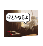 ホリグチさんの日常スタンプ1（個別スタンプ：5）
