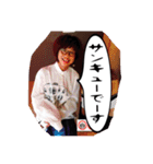 ホリグチさんの日常スタンプ1（個別スタンプ：7）