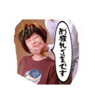 ホリグチさんの日常スタンプ1（個別スタンプ：12）