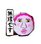 ホリグチさんの日常スタンプ1（個別スタンプ：13）