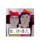 ホリグチさんの日常スタンプ1（個別スタンプ：14）