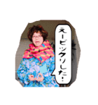 ホリグチさんの日常スタンプ1（個別スタンプ：16）