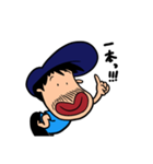 元気マン！vol.1（個別スタンプ：1）