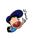 元気マン！vol.1（個別スタンプ：2）