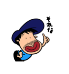 元気マン！vol.1（個別スタンプ：3）