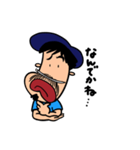 元気マン！vol.1（個別スタンプ：5）