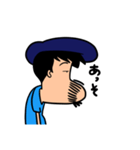 元気マン！vol.1（個別スタンプ：27）
