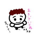 ぶさちゃん大集合2（個別スタンプ：2）