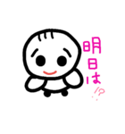 ぶさちゃん大集合2（個別スタンプ：4）