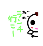 ぶさちゃん大集合2（個別スタンプ：6）