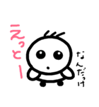 ぶさちゃん大集合2（個別スタンプ：8）