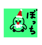 ぶさちゃん大集合2（個別スタンプ：23）