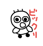 ぶさちゃん大集合2（個別スタンプ：38）