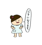 あの子ちゃん2（個別スタンプ：3）