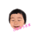 愉快な 権田家（個別スタンプ：2）