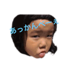 愉快な 権田家（個別スタンプ：8）