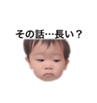 愉快な 権田家（個別スタンプ：9）