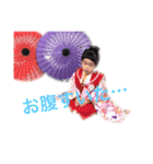 愉快な 権田家（個別スタンプ：15）