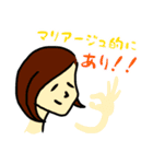 毎日ワイン女子！（個別スタンプ：24）