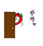 あの苺さん！（個別スタンプ：29）