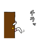 あの苺さん！（個別スタンプ：31）