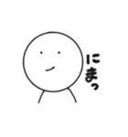 ゆるい真顔とおヒゲ男爵（ミポたん）（個別スタンプ：4）