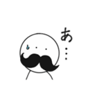ゆるい真顔とおヒゲ男爵（ミポたん）（個別スタンプ：13）
