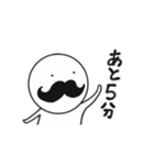 ゆるい真顔とおヒゲ男爵（ミポたん）（個別スタンプ：20）