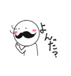 ゆるい真顔とおヒゲ男爵（ミポたん）（個別スタンプ：25）