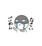 ゆるい真顔とおヒゲ男爵（ミポたん）（個別スタンプ：26）