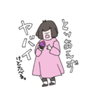 はらぺこCちゃん（個別スタンプ：3）